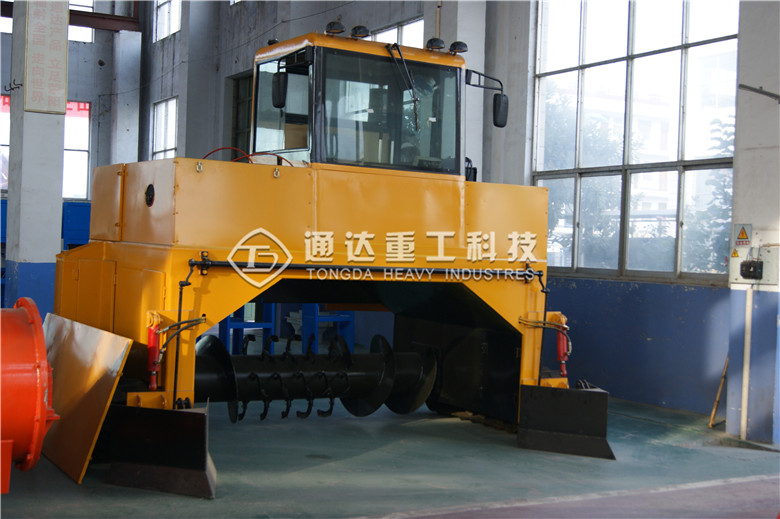 履帶式翻拋機(jī)